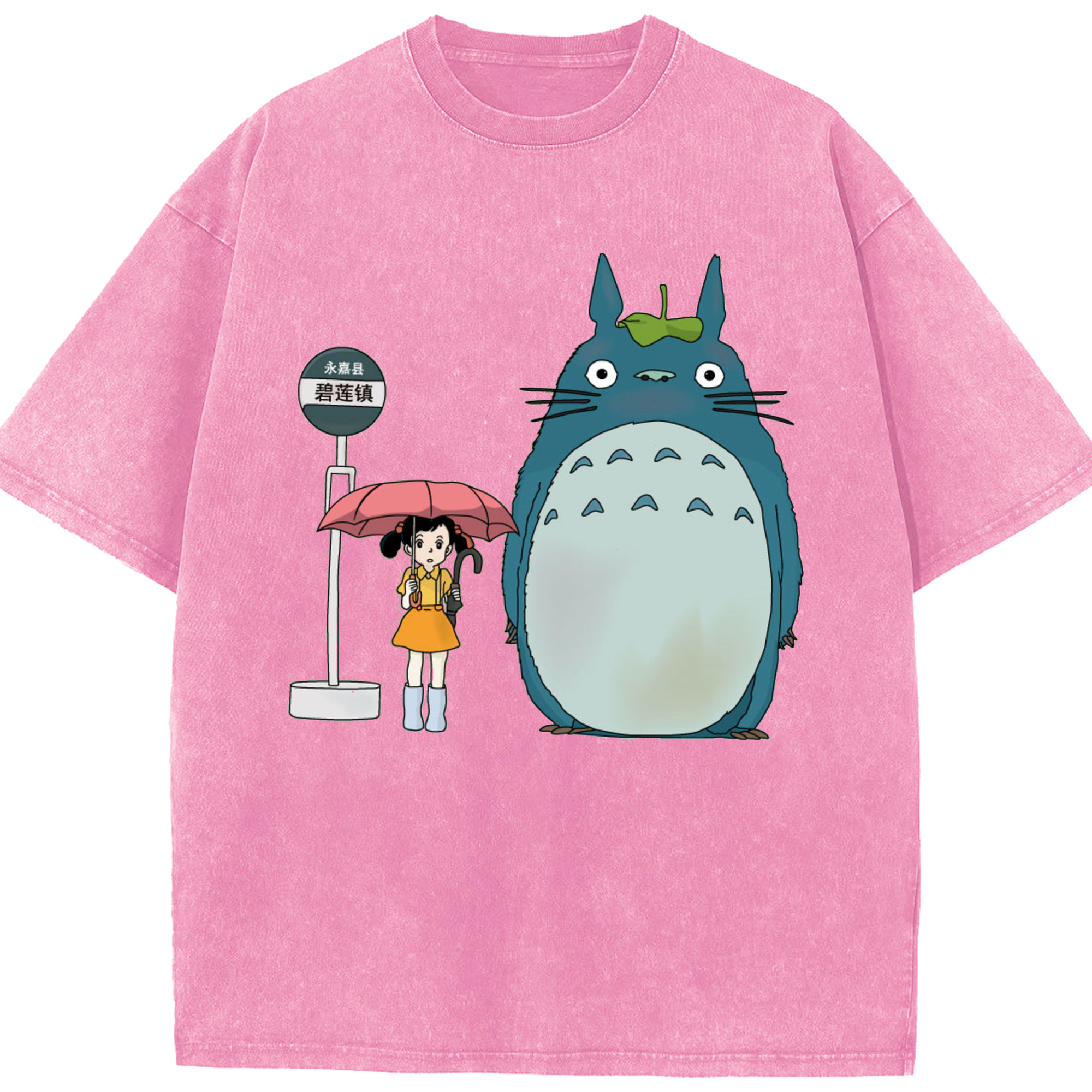 （画像用） となりのトトロ 草壁メイ 草壁サツキ My Neighbor Totoro Satsuki Kusakabe Mei Kusakabe 綿100% ヴィンテージ風 半袖Tシャツ（フロントプリント）